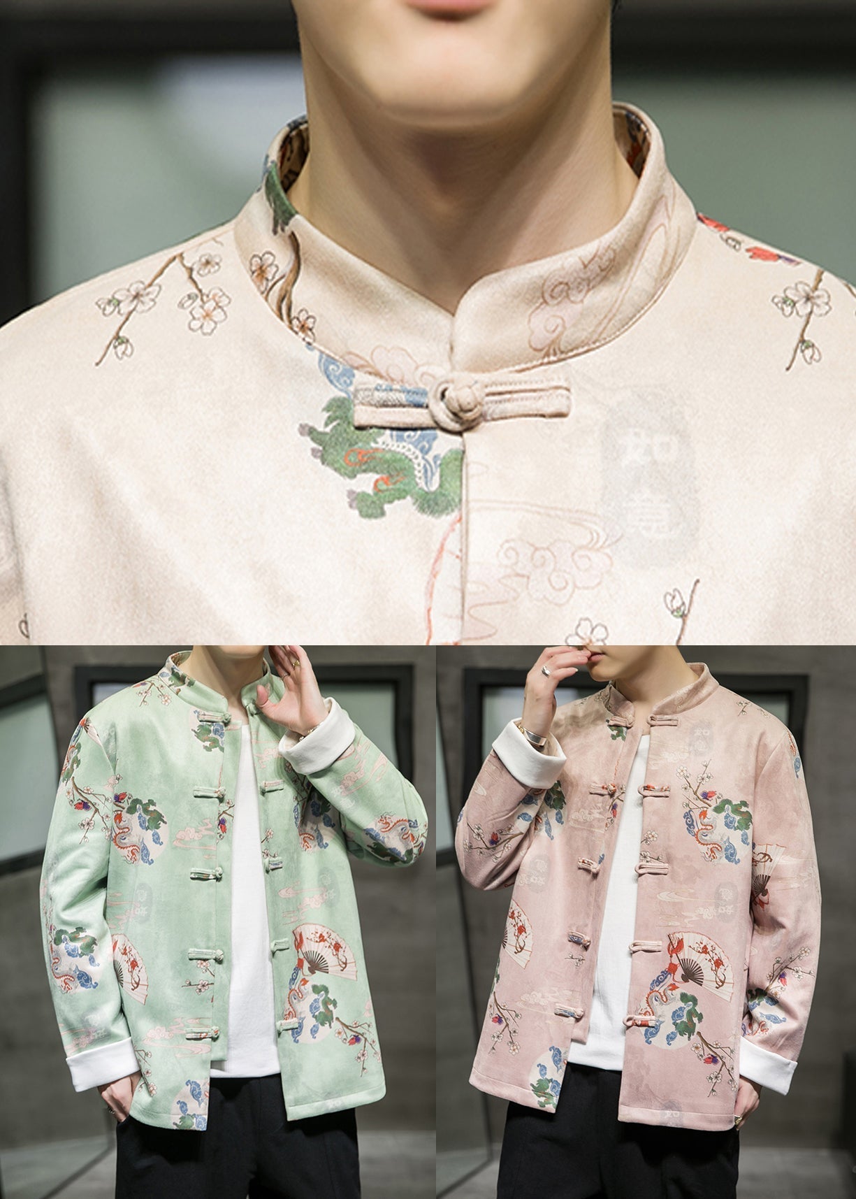 Shawn | Art Button Faux Suede Coats