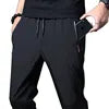 Jinu | Slim-Fit Jogger Pants with Elastic Waistband