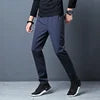 Jinu | Slim-Fit Jogger Pants with Elastic Waistband